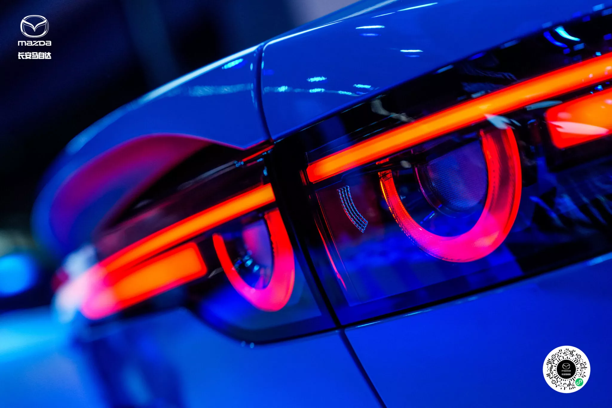 Mazda запатентовала новое название «Mazda3e»